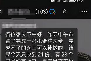 开云最新官网登录手机版截图0